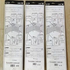 アイリスオーヤマ ラティス 固定金具 コンクリート壁用 下部 LK-43B 3セットの画像