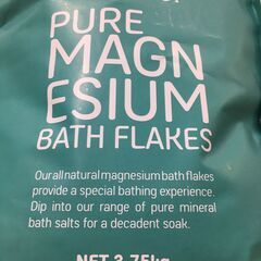 海外・日本製品のサルベージ品　Saits＆CO.PURE  MAGNESIUM  BATH  FLAKESの画像