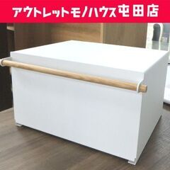 ブレッドケース キッチン収納 トースターラック 調味料収納 カウ...