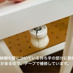 カトージ　ミニサイズ　ベビーベッドの画像