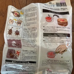 昆虫ゼリー7個の画像