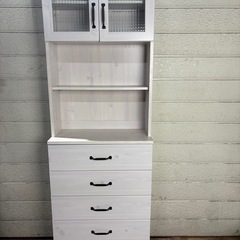 佐藤産業 木目調エレガントキャビネット 食器棚 キッチンキャビネット 佐藤産業 木目調エレガントキャビネット 食器棚 キッチンキャビネット 菊MZ