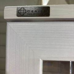 佐藤産業 木目調エレガントキャビネット 食器棚 キッチンキャビネット 菊MZ