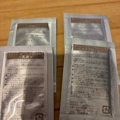 49　POLA ポーラ　カラハリ　洗顔料　乳液　メイク落とし　クレンジング　化粧水　の画像