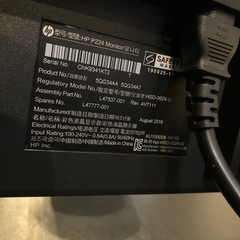 [値段交渉OK]ゲーミングPC MSI Ryzen7 3700X / MSI RTX3060 / 32GB / SSD1TB の画像