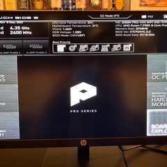 [値段交渉OK]ゲーミングPC MSI Ryzen7 3700X / MSI RTX3060 / 32GB / SSD1TB の画像