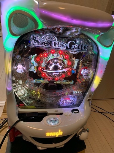 【希少白枠】パチンコ台 CRシュタインズゲートL5-V 1/319