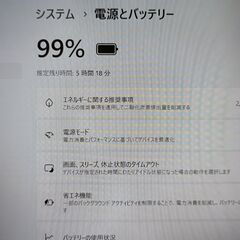 2022年製 ノートパソコン DELL Latitude 3520 11世代 i5 SSD 512GB + HDD 500GB 合計 1TB メモリ 16GB Iris Xe Windows11 Office付き84の画像