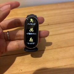 50　シャオミ　Xiaomi8 スマートウォッチ　スマートバンド8 センサージャンクの画像
