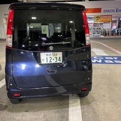 パレットの画像