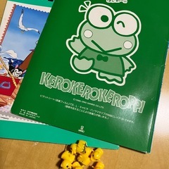 不用品と中古化粧品まとめての画像