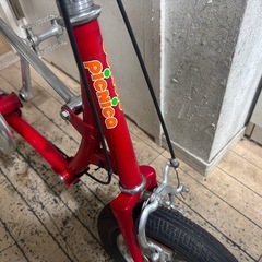 BRIDGESTONEワンタッチpicnica 折りたたみ自転車 レッドの画像