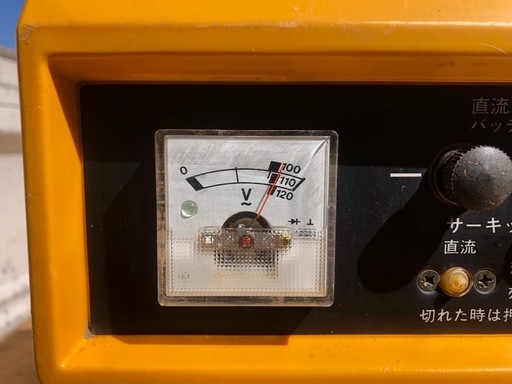 エンジン発電機