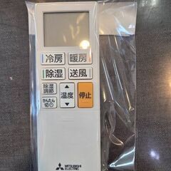 J8594 【リユースのサカイ柏店】 Mitsubishi Electric 三菱電機 ルームエアコン 霧ヶ峰 GEシリーズ ピュアホワイト MSZ-GE2222-W おもに6畳用 100V 2022年製 ★3ヶ月保証付★ 分解クリーニング済み　流山市 中古エアコン 松戸市 中古エアコン 我孫子市 中古エアコン 船橋市 中古エアコン 守谷市 中古エアコン 取手市　中古エアコン　参考価格58,500円の画像
