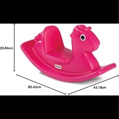 リトルタイクス ロッキングホース Little Tikes 木馬の画像