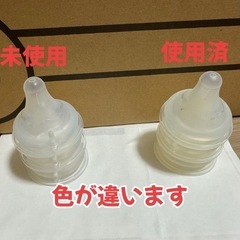 哺乳瓶の画像