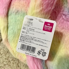 9/15まで♪　レインボークロミバッグの画像