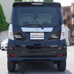 【自社ローン】🚗デイズルークス ハイウェイスターG ターボ🚗の画像