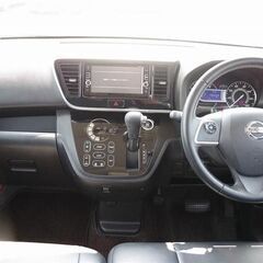【自社ローン】🚗デイズルークス ハイウェイスターG ターボ🚗の画像