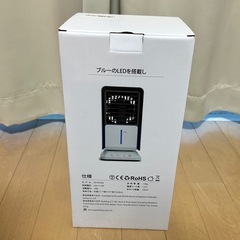 冷房(水入れ式)お譲りしますの画像