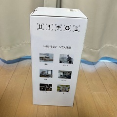 冷房(水入れ式)お譲りしますの画像