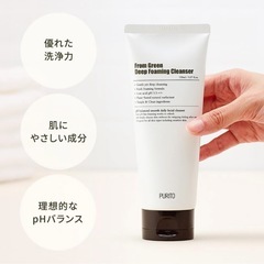 【新品】PURITO フロム グリーン ディープ フォーム クレンザー 150mlの画像