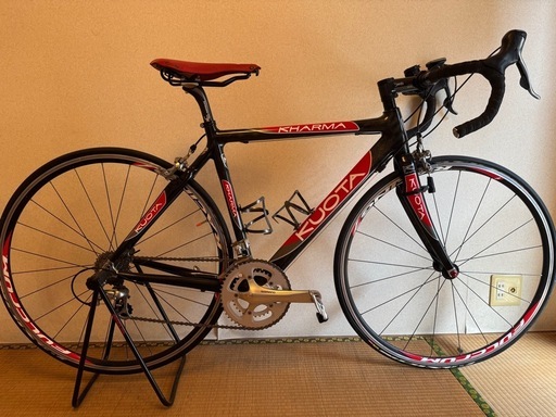 KUOTA KAHRUMA