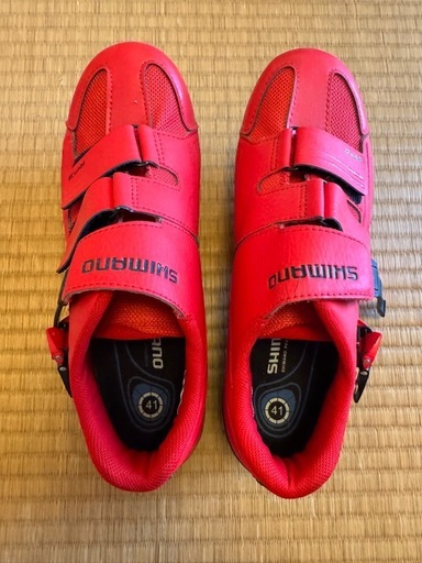 KUOTA KAHRUMA