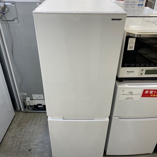SHARP 2ドア冷蔵庫 SJ-D18JJ 2023年製 179L