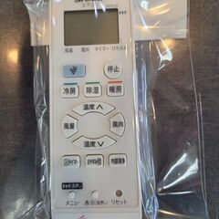 J8595 【リユースのサカイ柏店】 SHARP シャープ ルームエアコン L-Sシリーズ ホワイト系 AY-L22S-W  おもに6畳用 100V 2020年製 ★3ヶ月保証付★ 分解クリーニング済み　流山市 中古エアコン 松戸市 中古エアコン 我孫子市 中古エアコン 船橋市 中古エアコン 守谷市 中古エアコン 取手市　中古エアコン　参考価格65,780円の画像