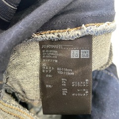 《UNIQLO》マタニティ デニムXLの画像