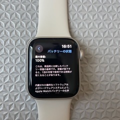 【本日24時まで延長‼️】Apple WatchSE2 40mmの画像
