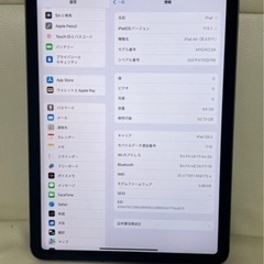 激安　iPad Air 第4世代　64GB Wi-Fi+セルラーモデル　SIMフリーの画像