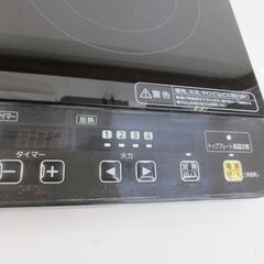 決まりました■アイリスオーヤマ　2口IHコンロ　IHK-W1S-B　№2の画像
