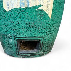 未使用 極東 ムシカマド 蒸し釜戸 愛知碧南 ケーソード 應用 珪藻土 札幌市引取限定の画像