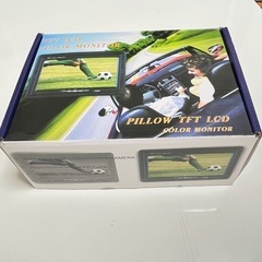 20%値下げしました‼️ TFT液晶カラーモニターの画像