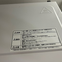 電子レンジ　アイリスオーヤマ　　の画像