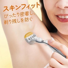 新品　ヴィーナス　カミソリ3個セットの画像