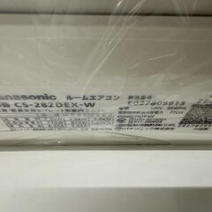 【ジャングルジャングル滋賀草津店】エアコン パナソニック CS-282DEX　 2022　 J-250949の画像