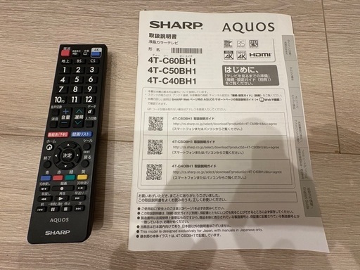 SHARP AQUOS 4K液晶TV 40インチ　2020年製 4T-C40BH1   美品