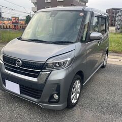 車売って下さい!(^^)!　廃車　動かない車　車検切れ　ボコボコの車　買い取ります − 福岡県