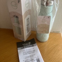 【未使用】和平フレイズ480mlステンレス製ミルマグボトル保温保冷魔法瓶の画像