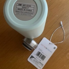 【未使用】和平フレイズ480mlステンレス製ミルマグボトル保温保冷魔法瓶の画像