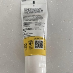 medela ピュアレーン メデラの画像