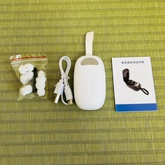【クリアな音質】充電式 集音器 ノイズ低減 小型 軽量 耳かけ 両耳対応の画像