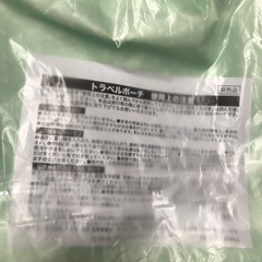 【非売品】キキララのポーチの画像