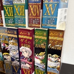 ダイの大冒険 セットの画像
