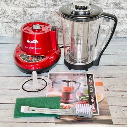 HOKTO「スープ・エクスプレス」多機能スープメーカー SE-510 HOKTO「スープ・エクスプレス」多機能スープメーカー SE-510