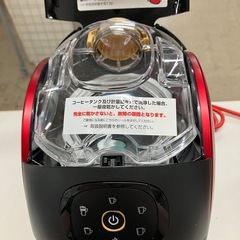 A2509-131 ネスカフェ ゴールドブレンド バリスタ i HPM9635 2016年製 通電確認済み ※コーヒーを入れての動作確認はしておりません 中古美品の画像