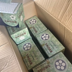 チョーク　黒板用　の画像
